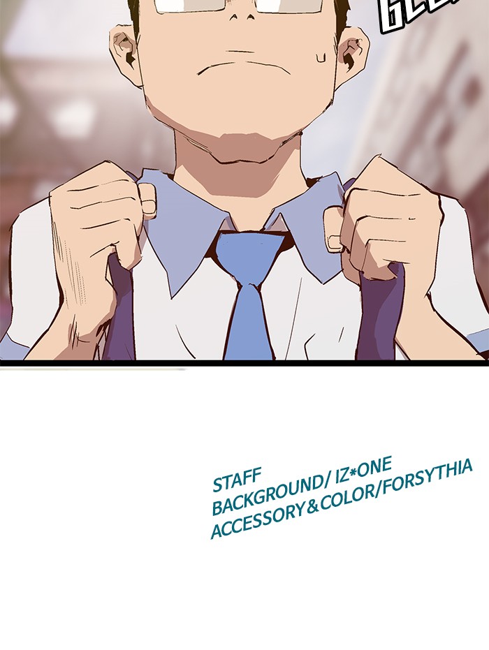 Weak Hero - Chapter 46 - Page 83