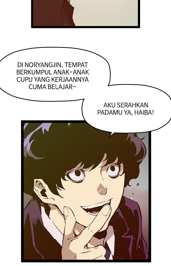 Weak Hero - Chapter 45 - Page 16