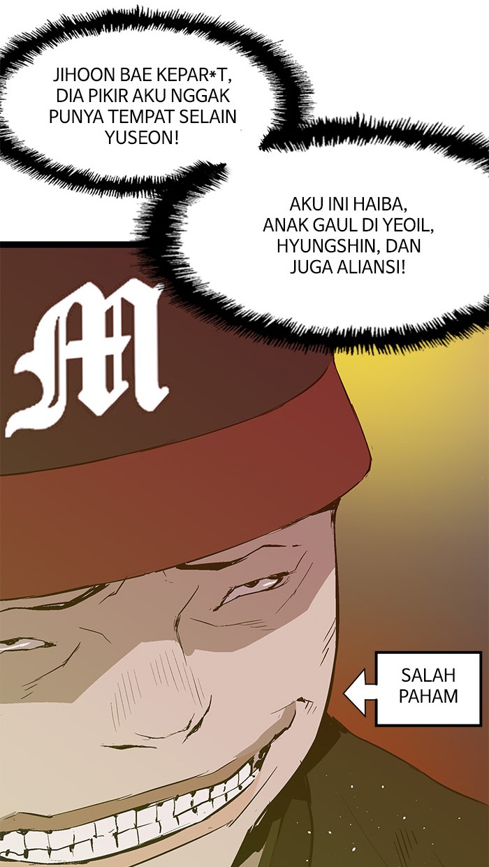 Weak Hero - Chapter 45 - Page 21