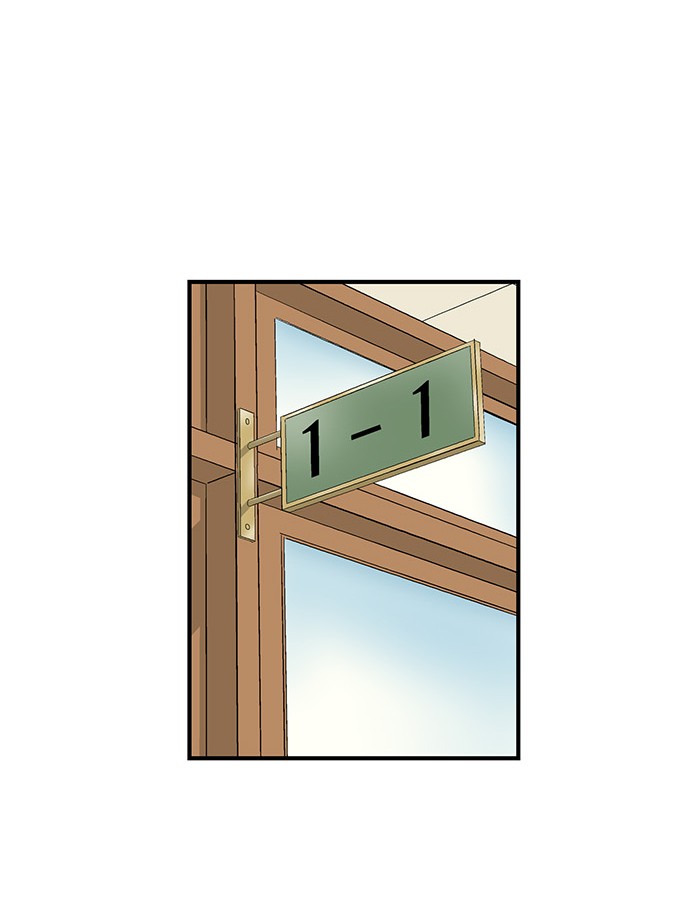 Weak Hero - Chapter 45 - Page 24