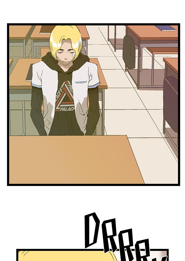 Weak Hero - Chapter 45 - Page 25