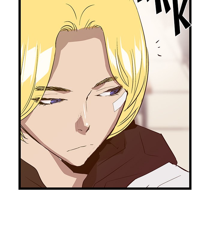 Weak Hero - Chapter 45 - Page 26