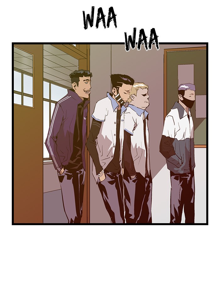 Weak Hero - Chapter 45 - Page 27