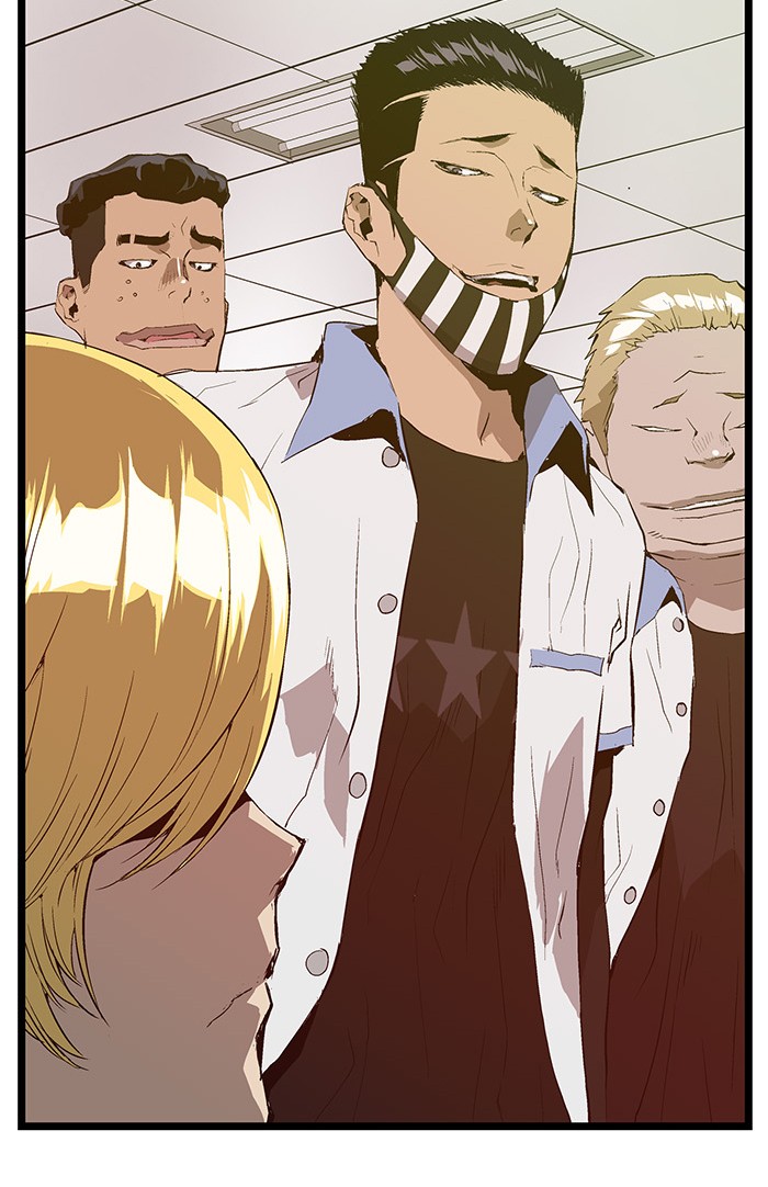 Weak Hero - Chapter 45 - Page 29