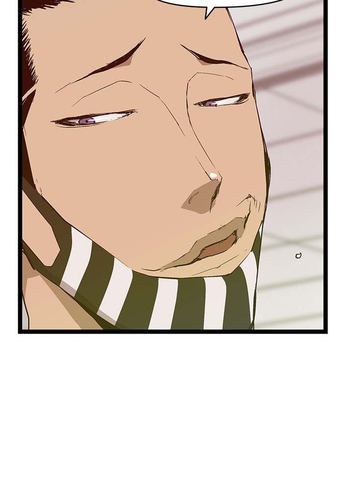 Weak Hero - Chapter 45 - Page 32