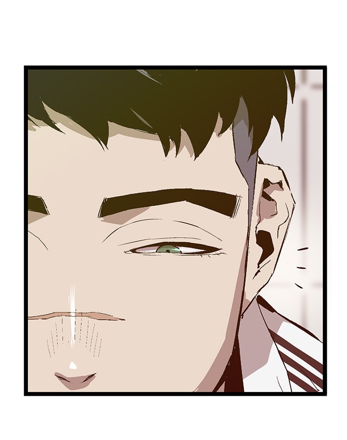 Weak Hero - Chapter 45 - Page 45