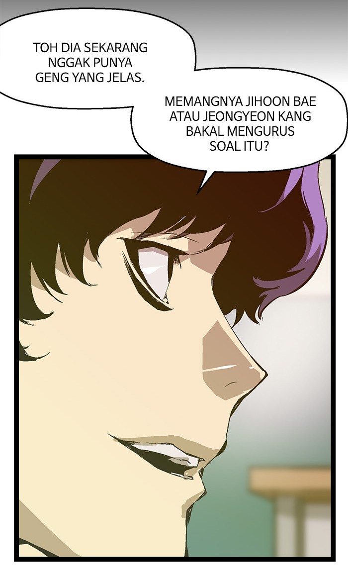 Weak Hero - Chapter 45 - Page 6