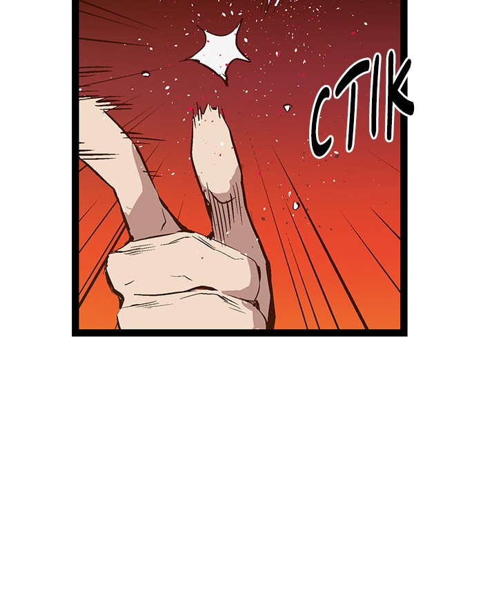 Weak Hero - Chapter 45 - Page 67