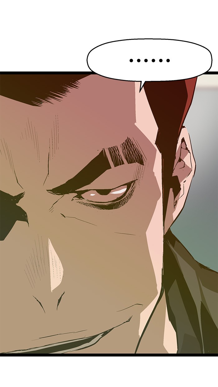 Weak Hero - Chapter 45 - Page 7