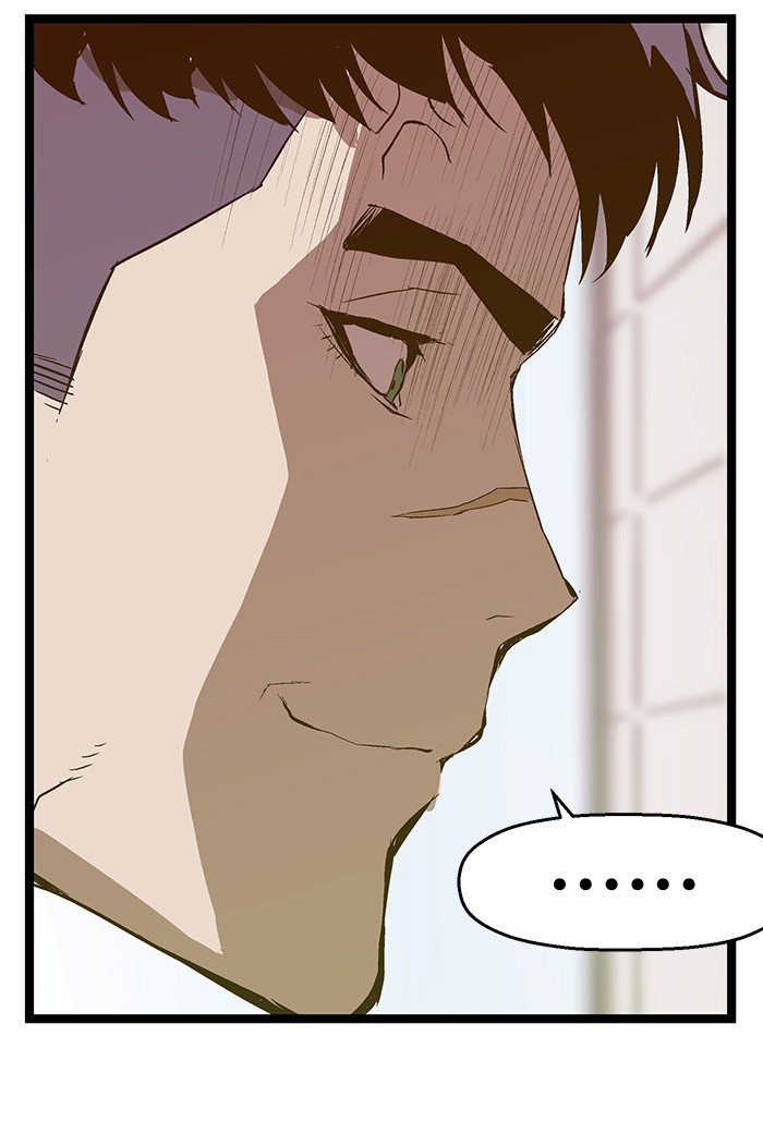 Weak Hero - Chapter 45 - Page 71