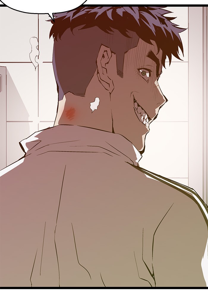 Weak Hero - Chapter 45 - Page 73