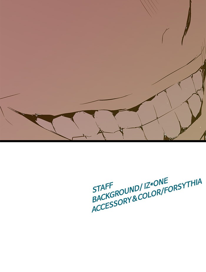 Weak Hero - Chapter 45 - Page 75