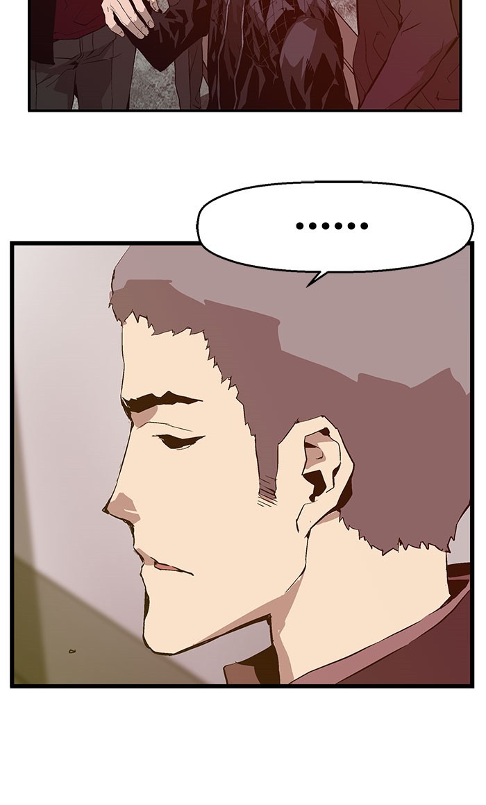 Weak Hero - Chapter 44 - Page 11