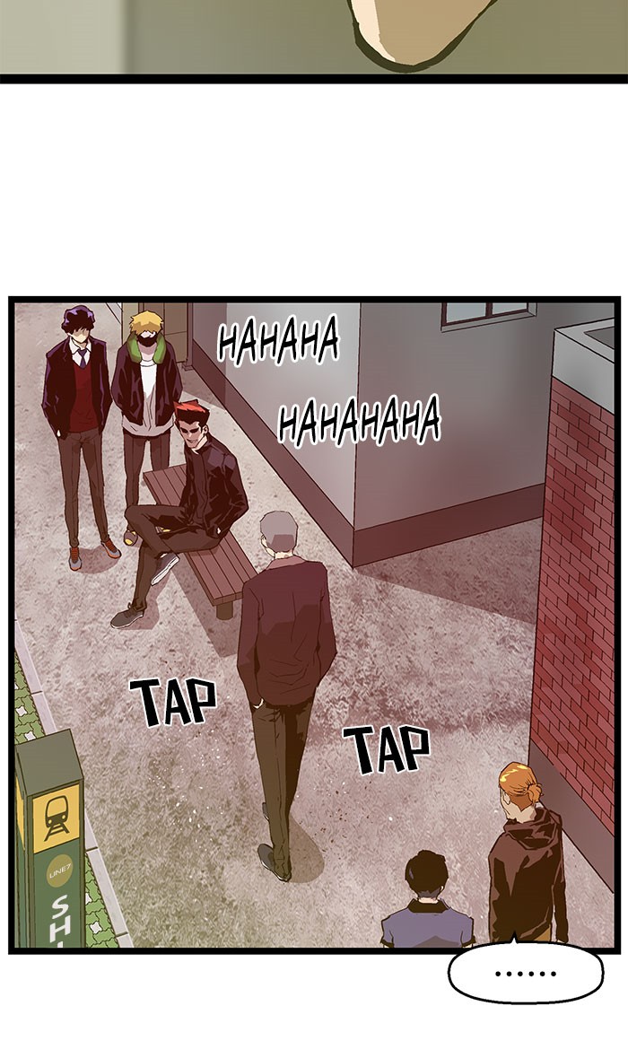 Weak Hero - Chapter 44 - Page 27