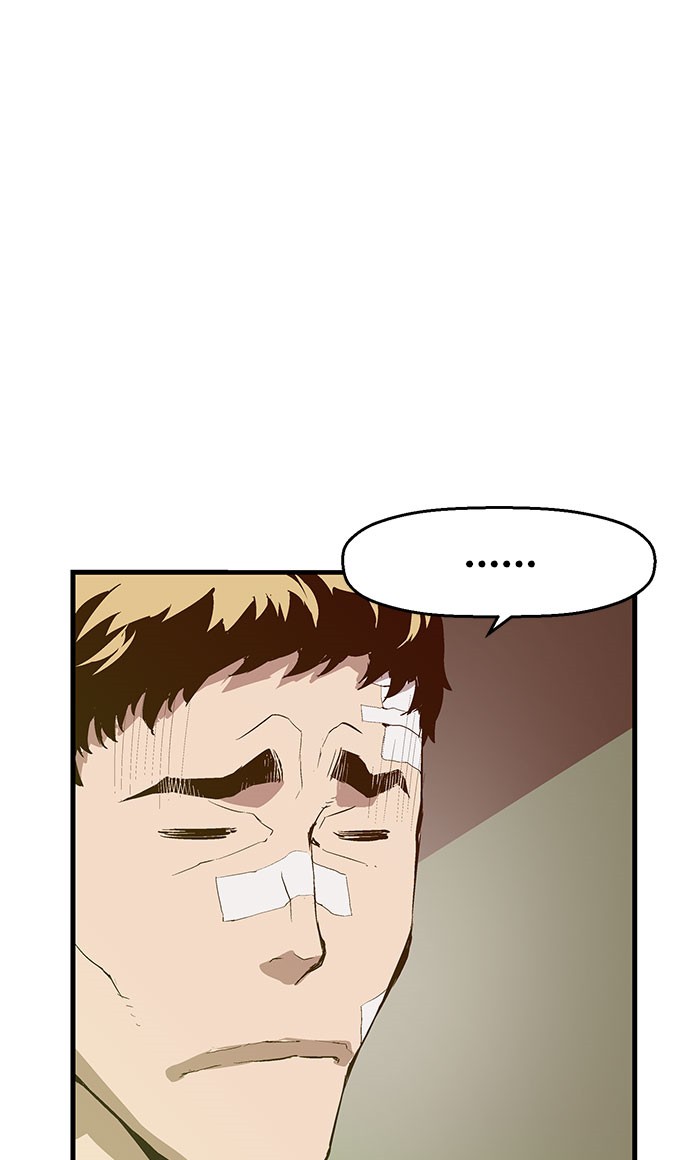 Weak Hero - Chapter 44 - Page 4