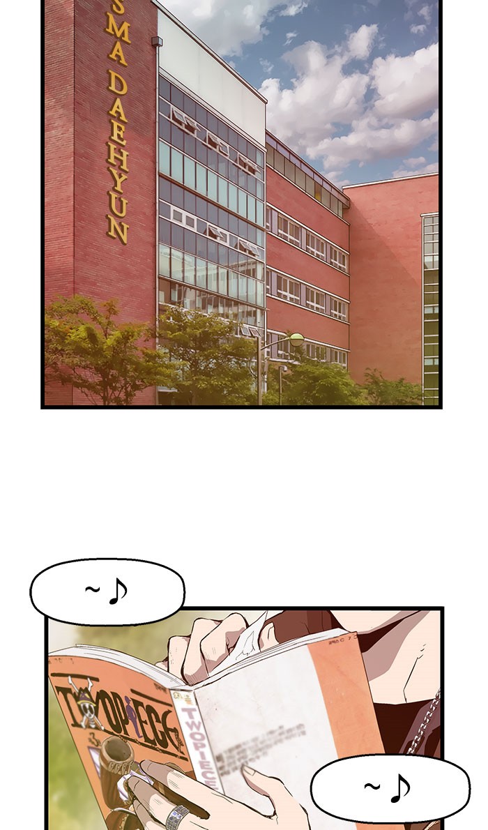 Weak Hero - Chapter 44 - Page 70