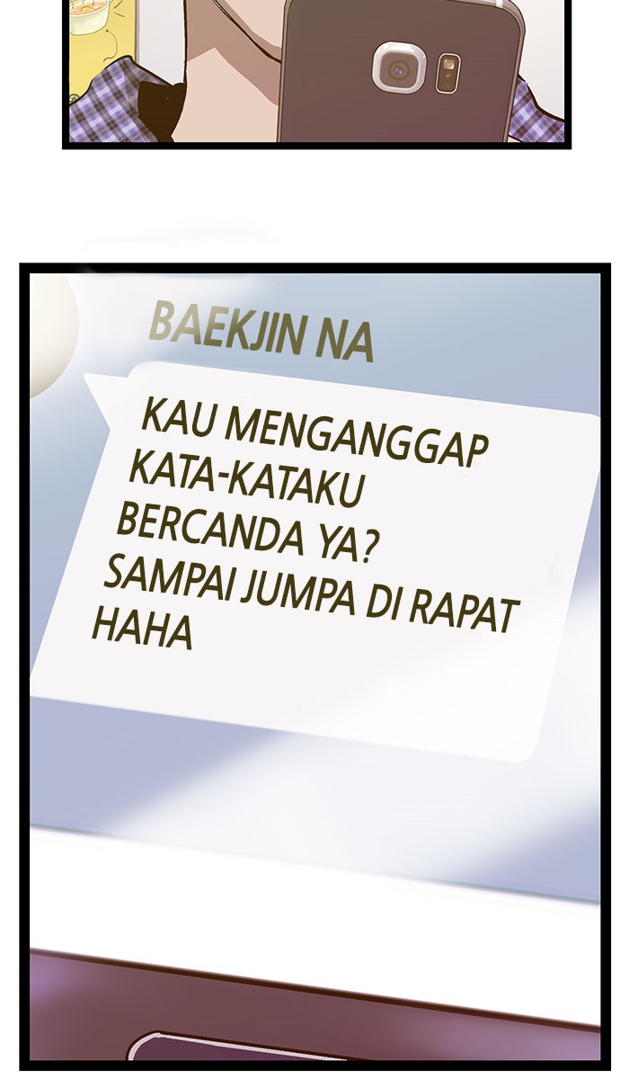 Weak Hero - Chapter 43 - Page 26