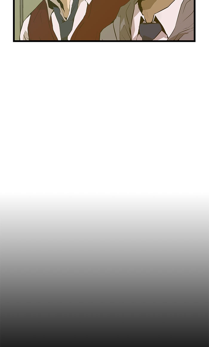 Weak Hero - Chapter 43 - Page 4