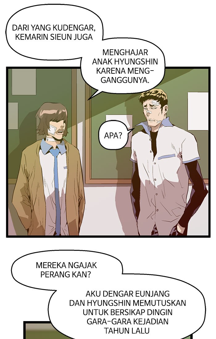 Weak Hero - Chapter 43 - Page 70