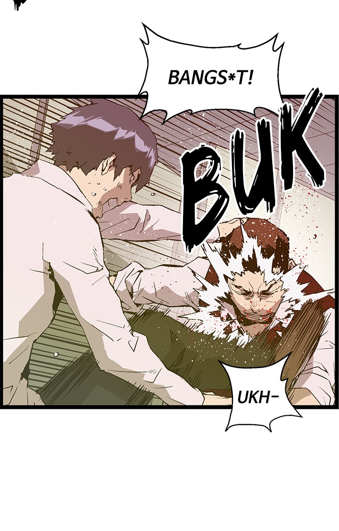 Weak Hero - Chapter 42 - Page 24