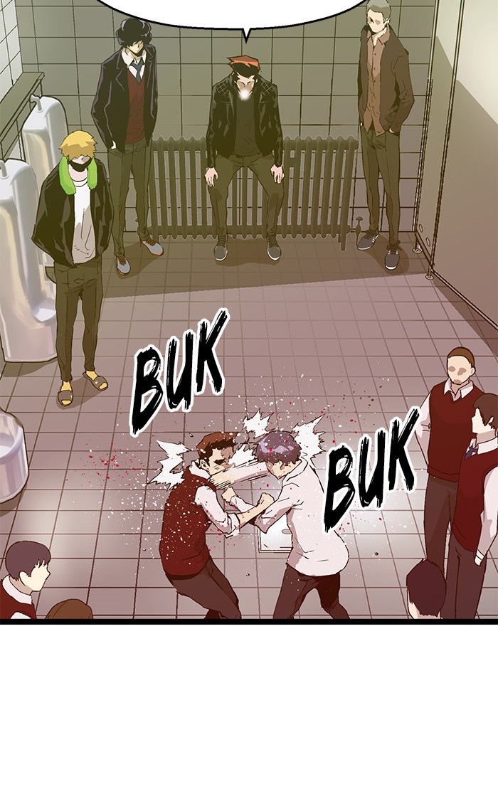 Weak Hero - Chapter 42 - Page 26