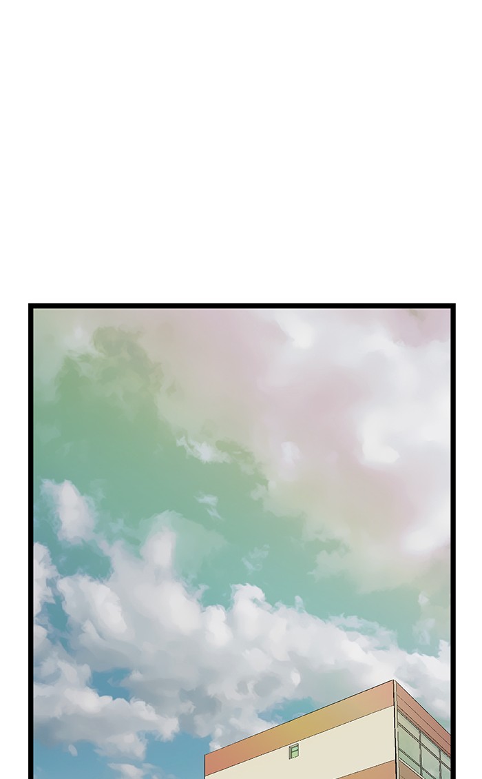 Weak Hero - Chapter 42 - Page 27