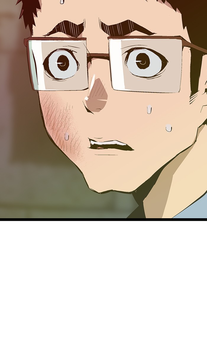 Weak Hero - Chapter 42 - Page 4