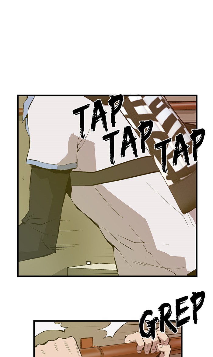 Weak Hero - Chapter 41 - Page 1