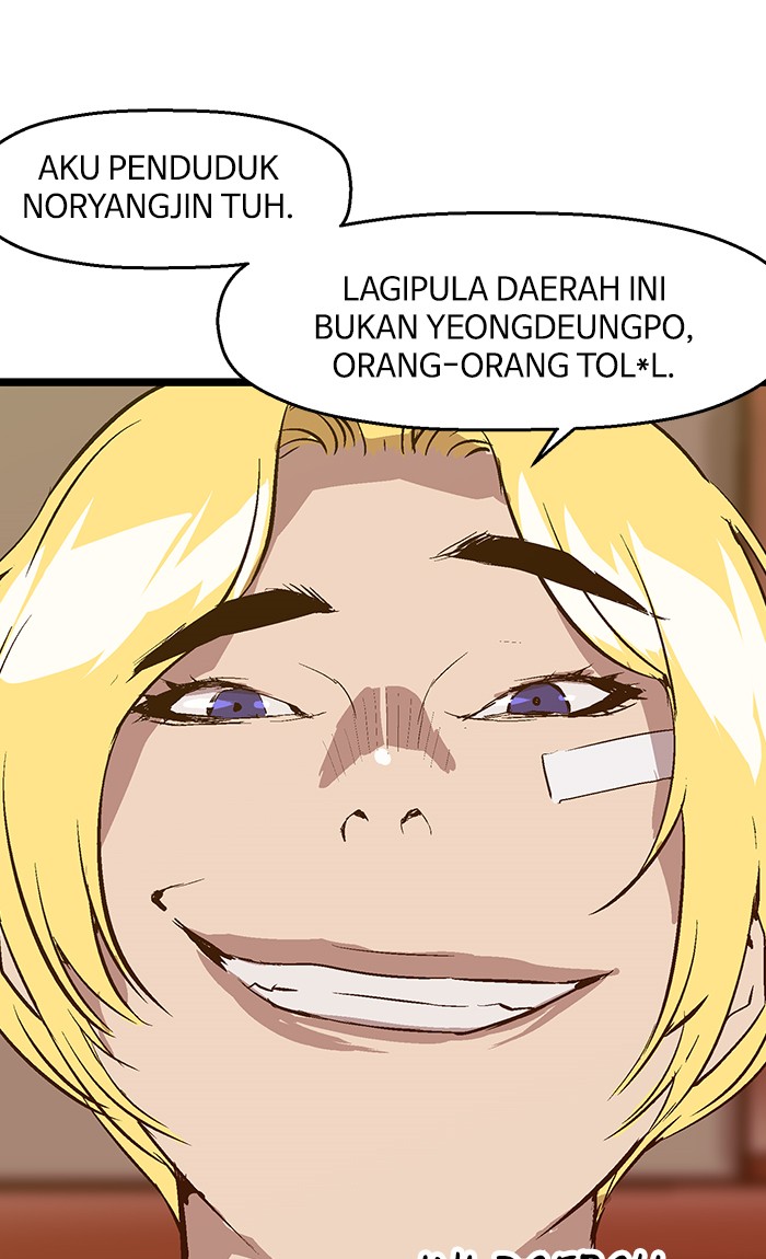 Weak Hero - Chapter 41 - Page 25