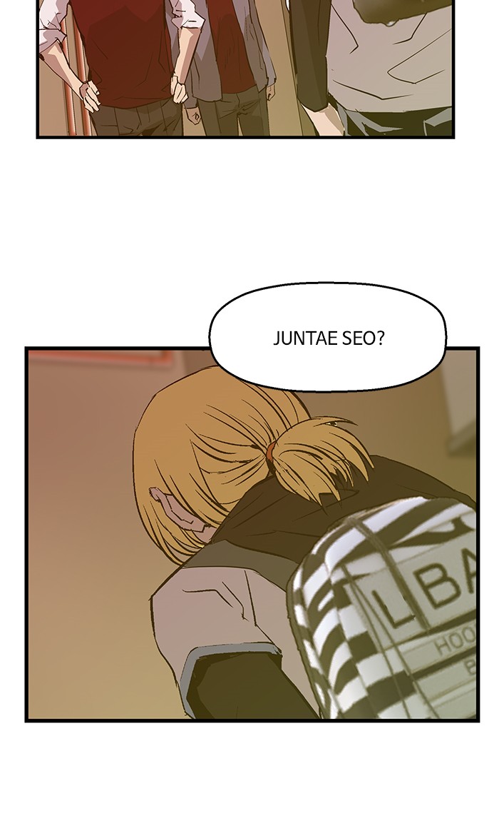 Weak Hero - Chapter 41 - Page 27