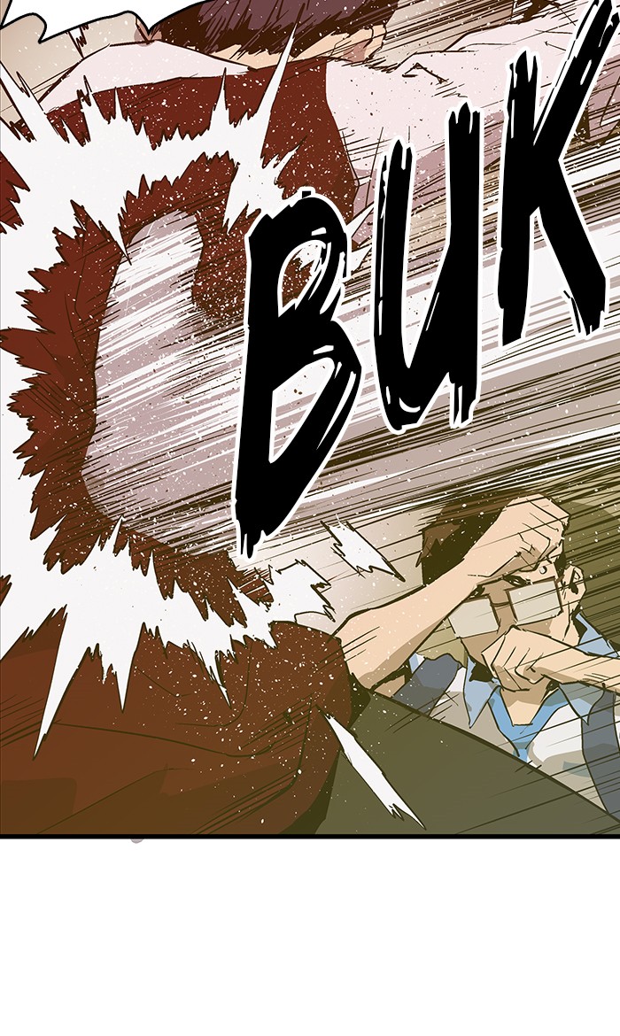 Weak Hero - Chapter 41 - Page 3