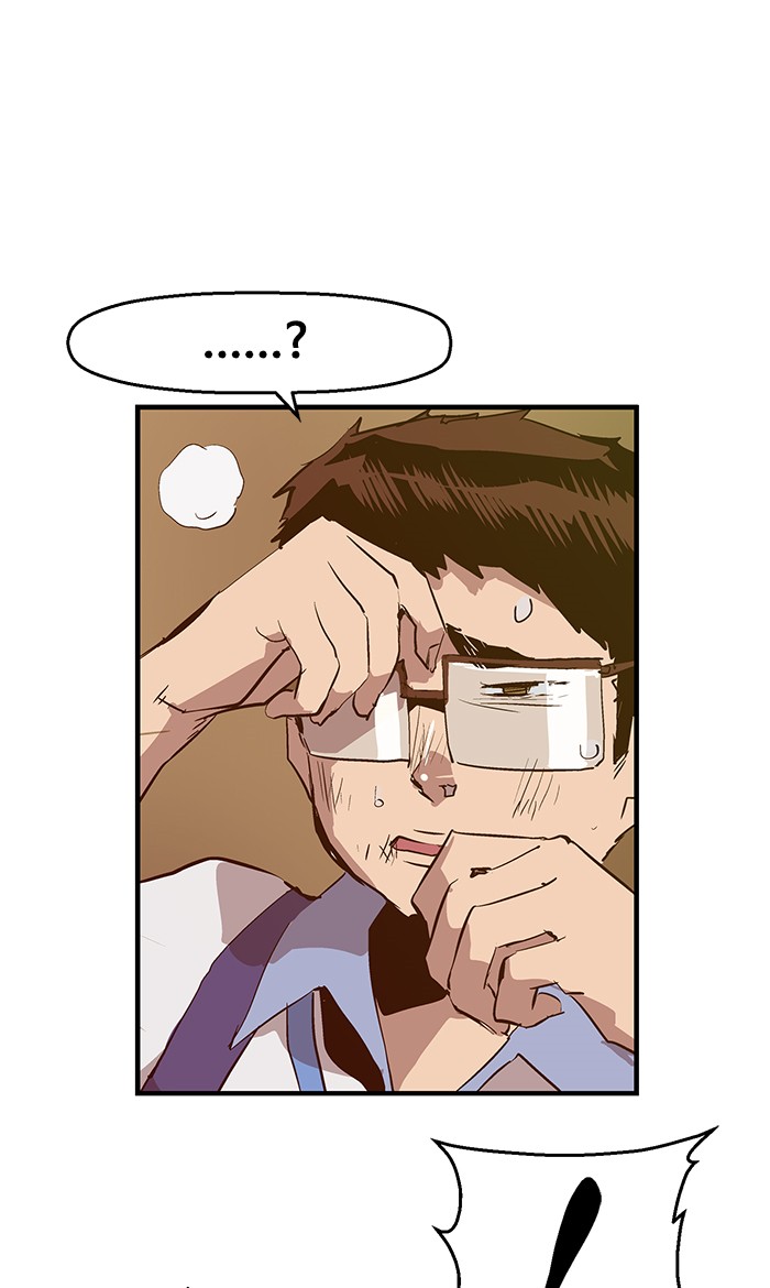 Weak Hero - Chapter 41 - Page 5