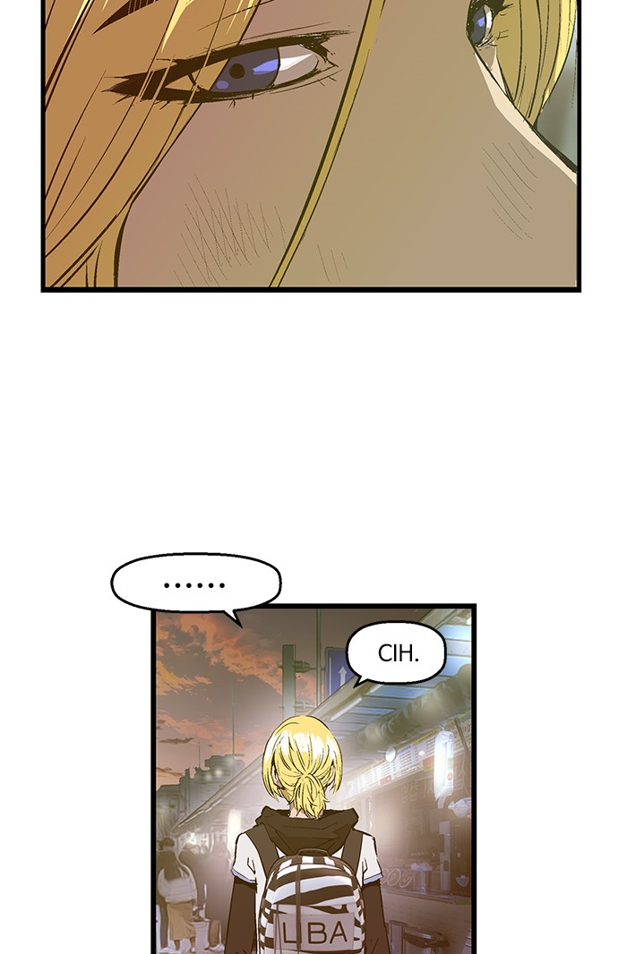 Weak Hero - Chapter 41 - Page 70