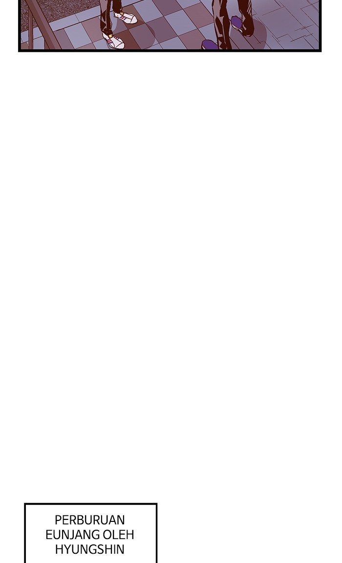 Weak Hero - Chapter 41 - Page 75