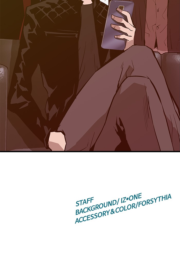 Weak Hero - Chapter 41 - Page 84