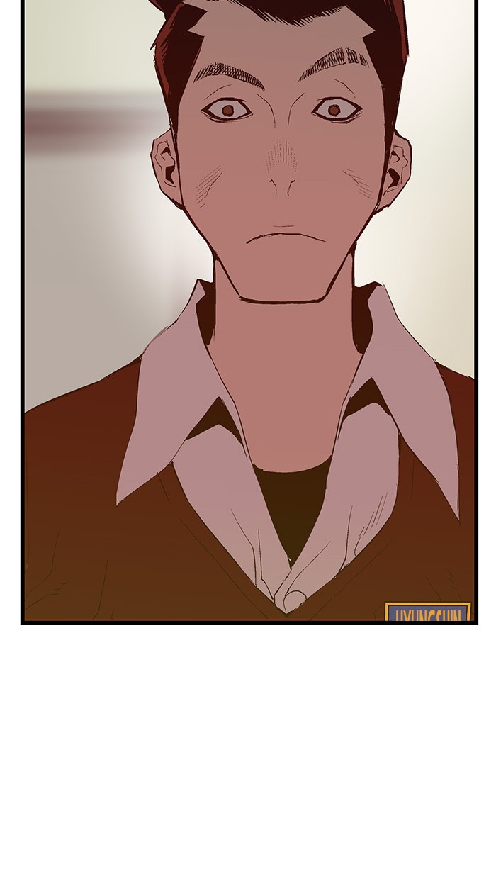 Weak Hero - Chapter 40 - Page 11