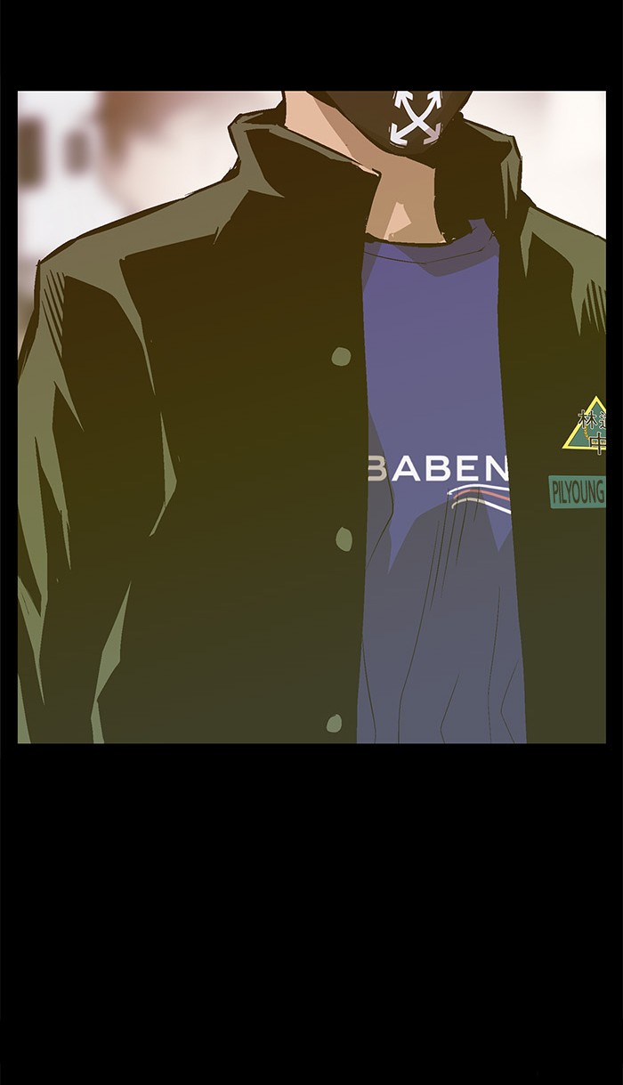 Weak Hero - Chapter 40 - Page 28