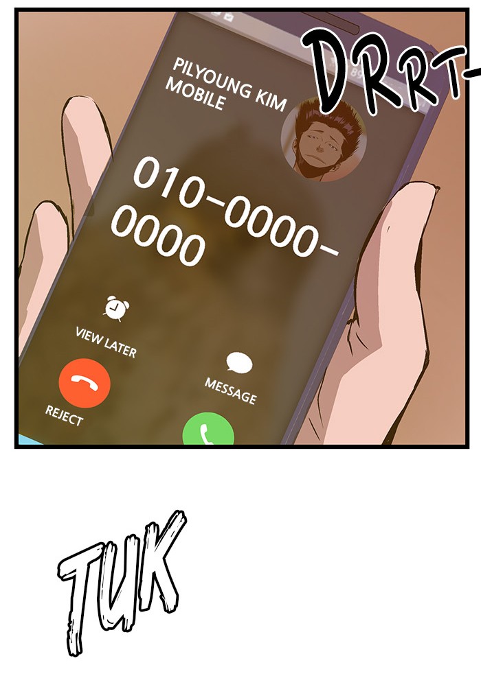 Weak Hero - Chapter 40 - Page 44