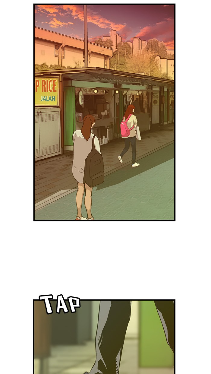 Weak Hero - Chapter 40 - Page 67