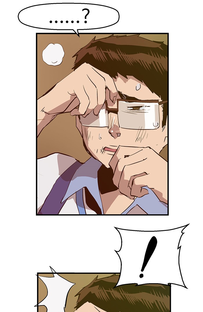 Weak Hero - Chapter 40 - Page 81