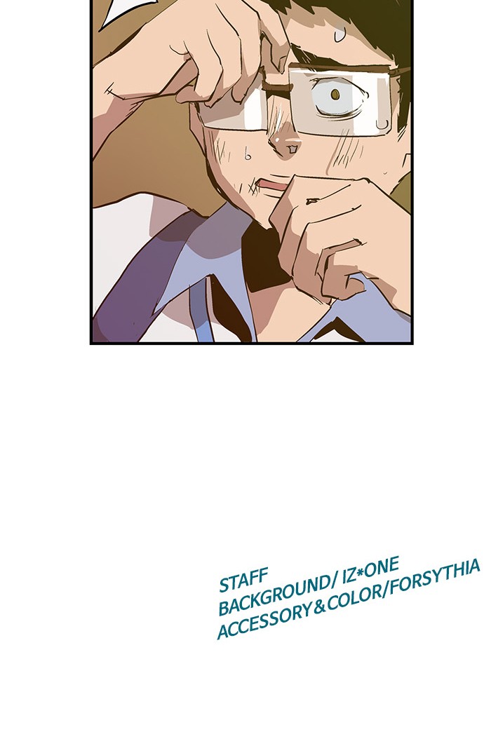 Weak Hero - Chapter 40 - Page 82