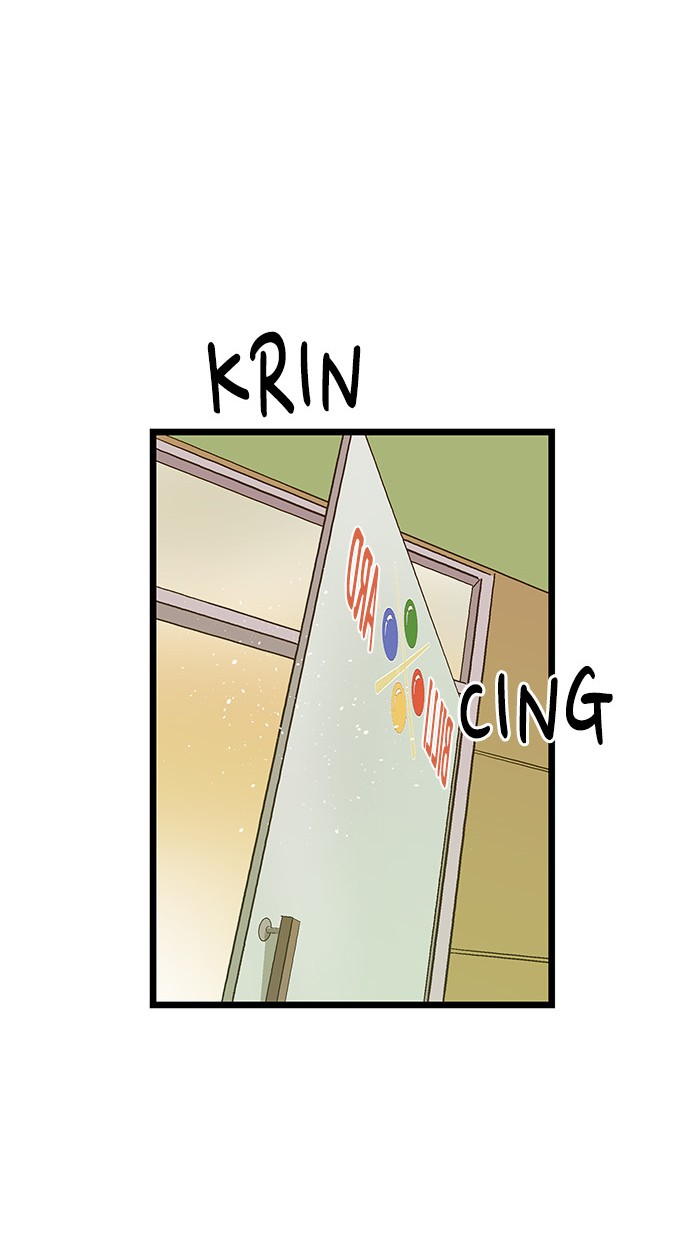 Weak Hero - Chapter 39 - Page 12