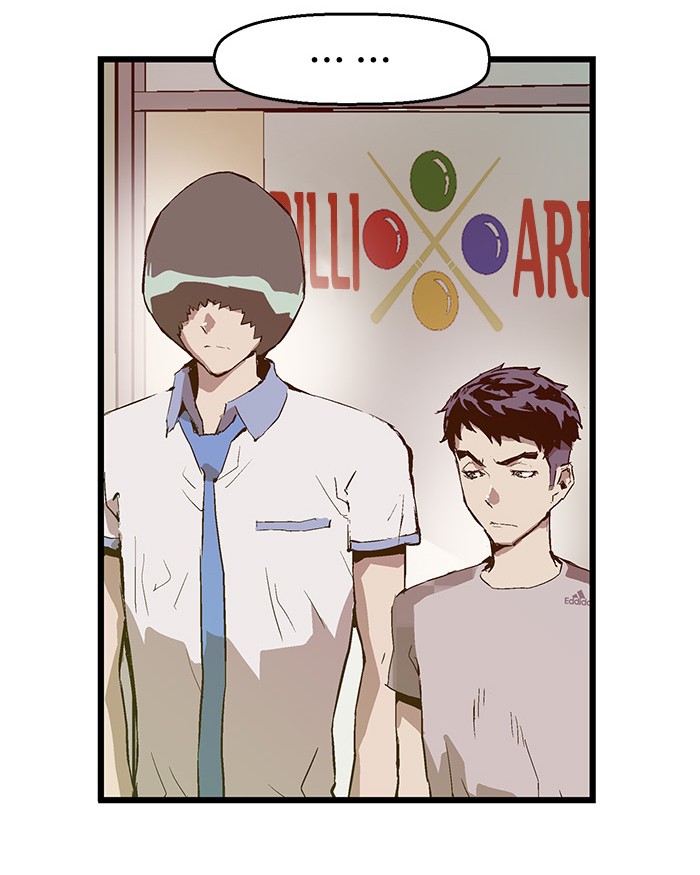 Weak Hero - Chapter 39 - Page 15