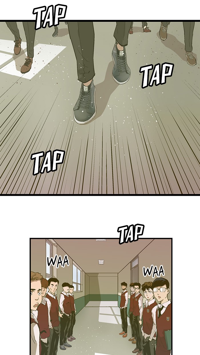Weak Hero - Chapter 39 - Page 35
