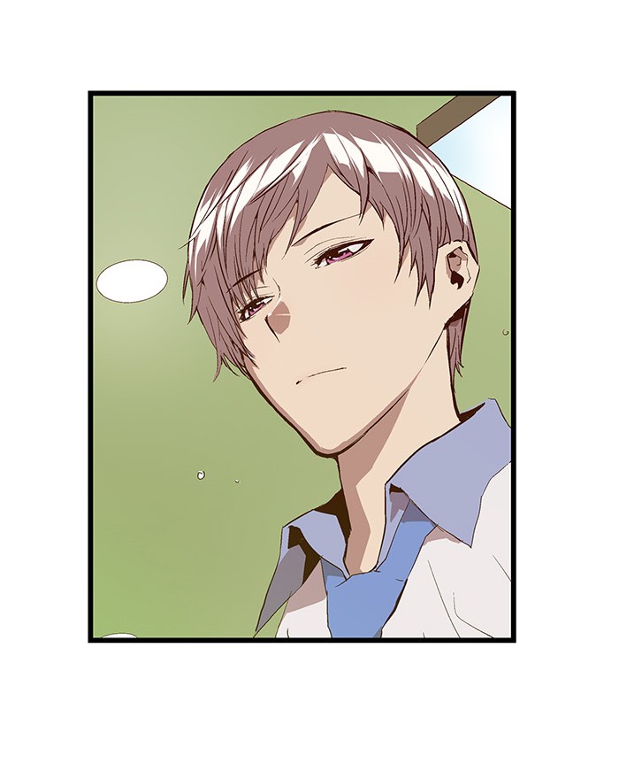 Weak Hero - Chapter 39 - Page 4