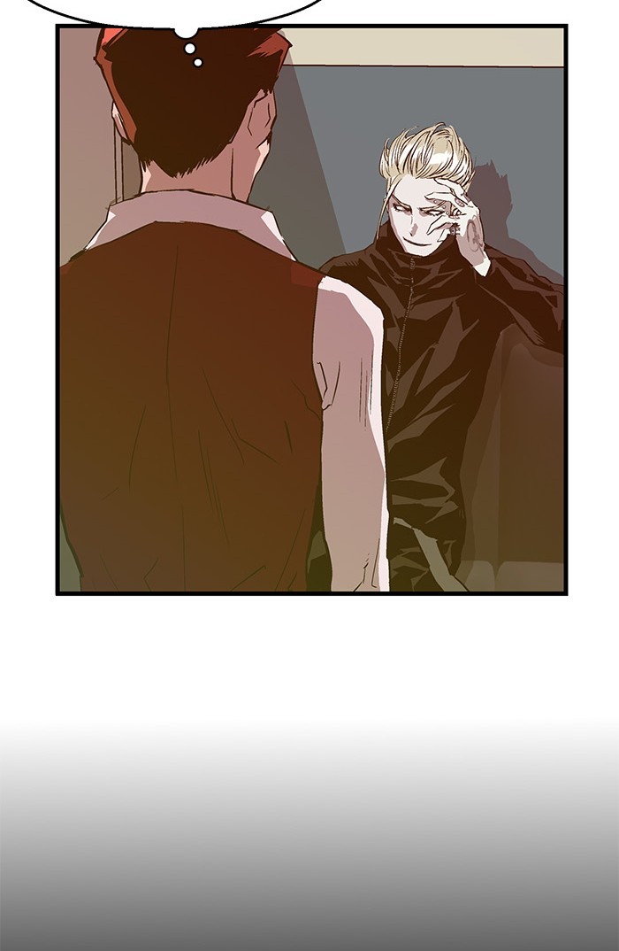 Weak Hero - Chapter 39 - Page 58