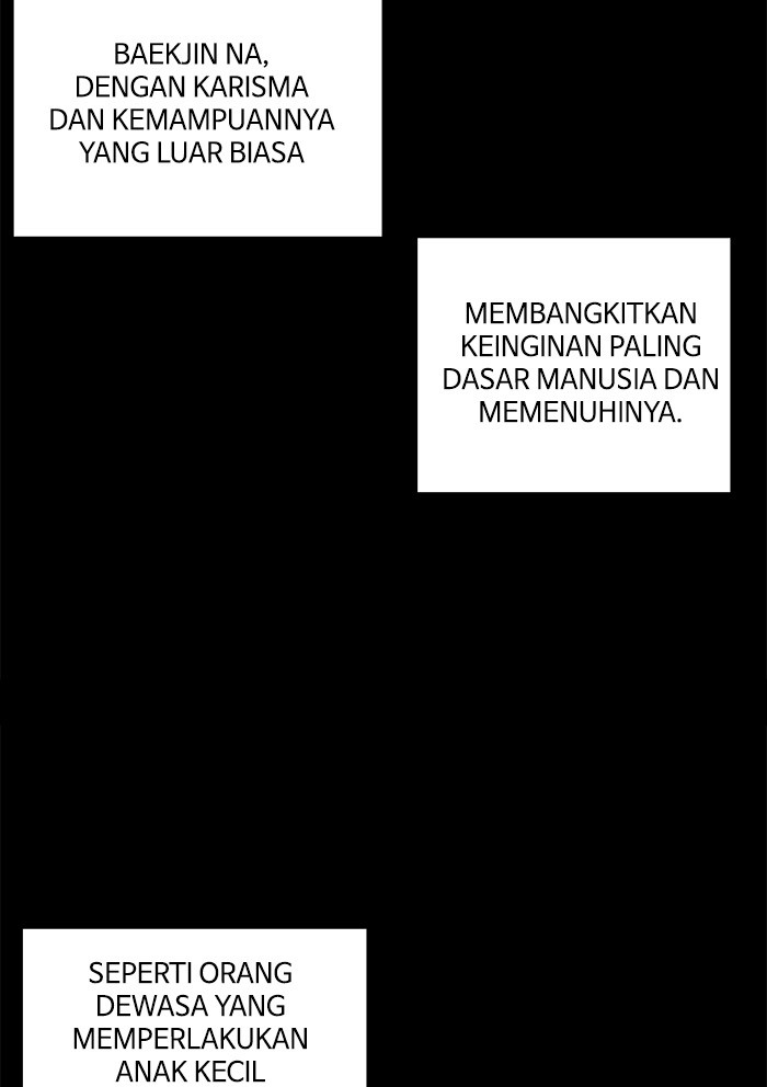 Weak Hero - Chapter 39 - Page 70