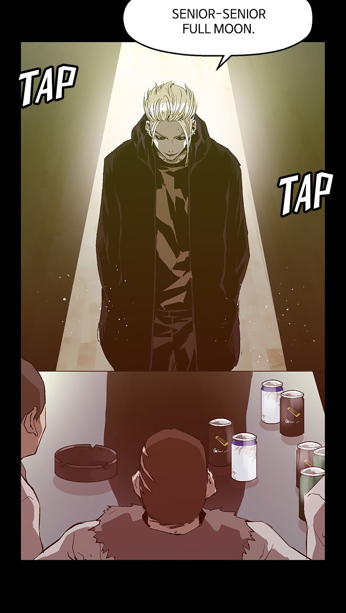 Weak Hero - Chapter 39 - Page 81