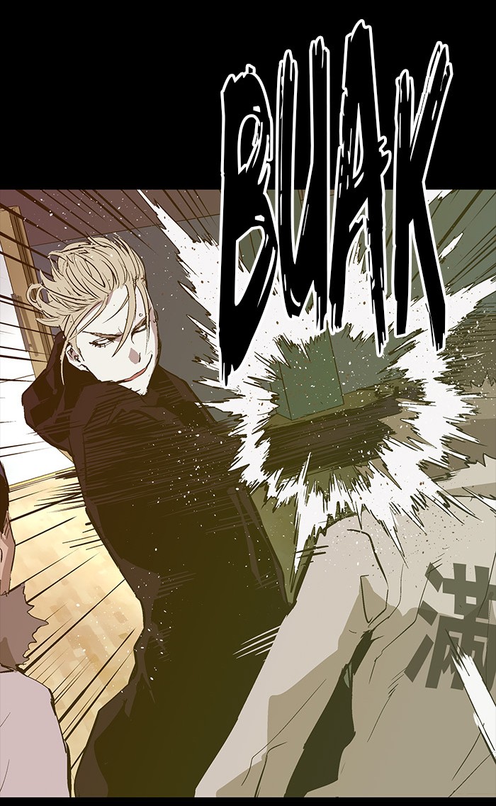 Weak Hero - Chapter 39 - Page 85