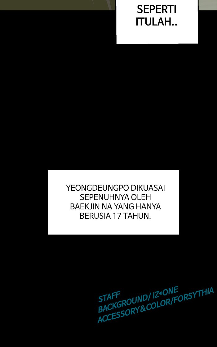 Weak Hero - Chapter 39 - Page 96